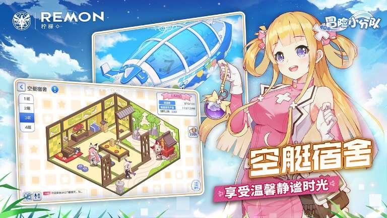 笔记本无法完成更新正在撤销更改 进不去桌面