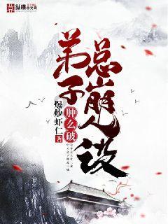 兴安:清廉建设全域“开花”