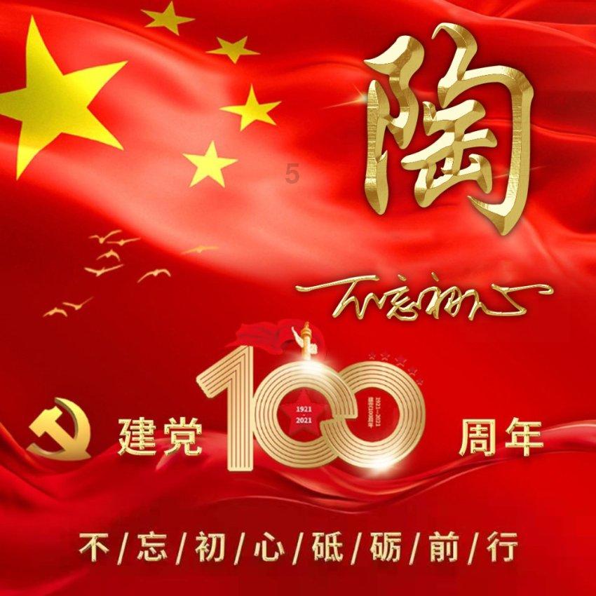 im.qq com官网最新版游戏画面